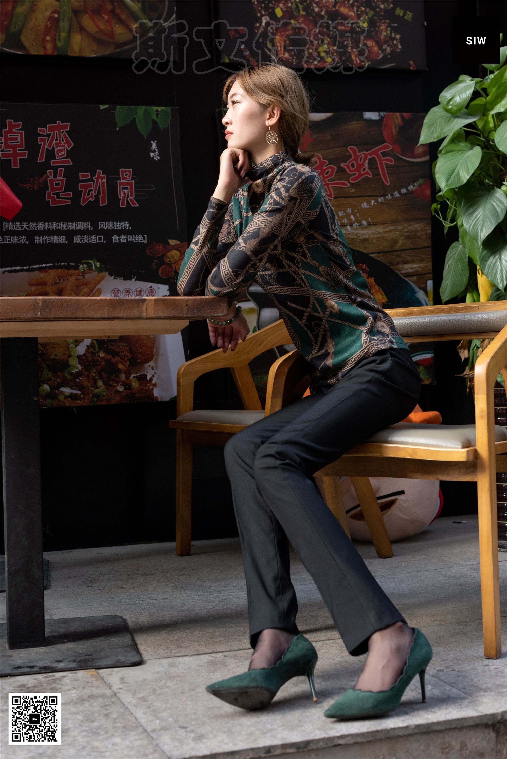 SIW斯文传媒 063 欧版翠绿印花高领长袖打底衫 - 新芳